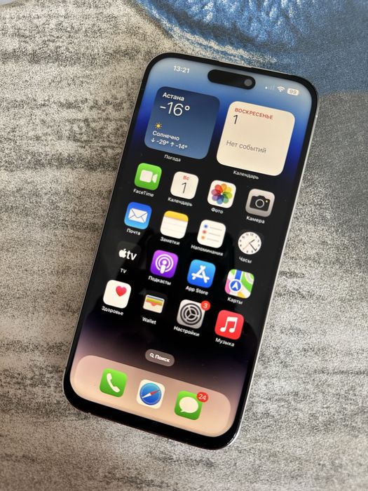 Айфон 14про макс 128гб