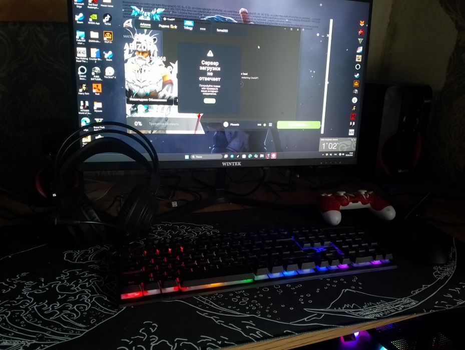 Продам или обменяю