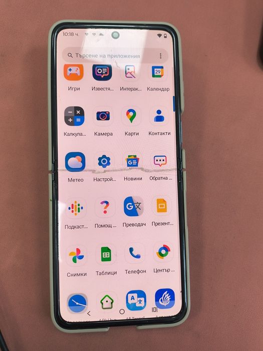 Motorola razr 40 ultra