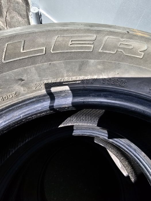 Продам автошины на Прадо