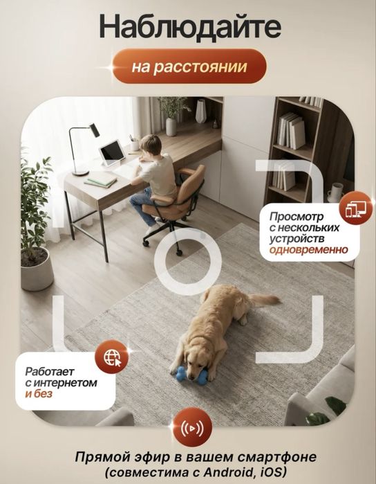 Продам мини камеру пуговицу