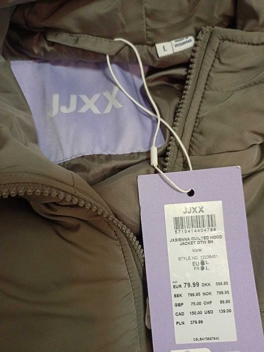 Ново дамско ватирано яке JJXX, размер L