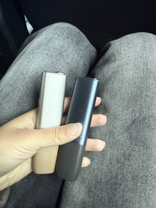 Iqos Iluma One vechi