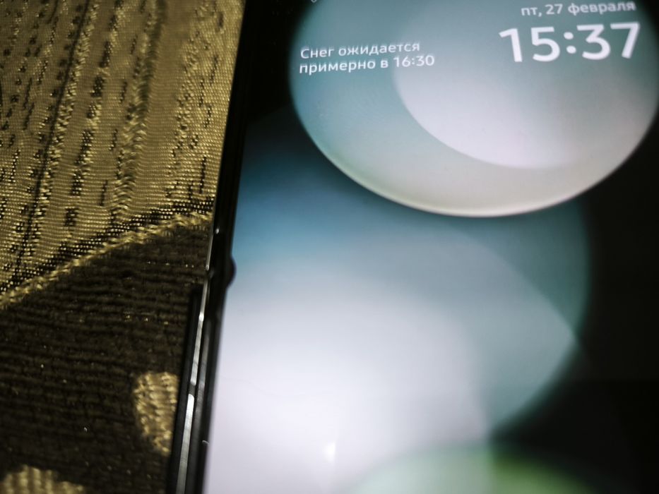 Samsung galaxy z5 flip