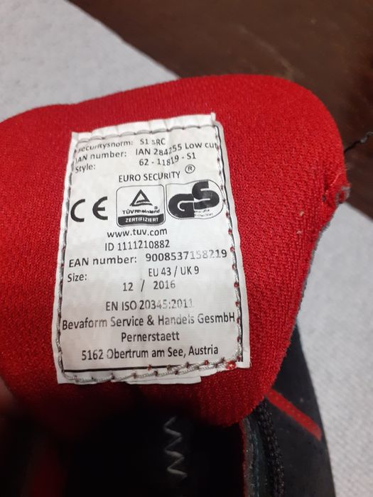 Обувь, профессиональная, "для монтажников"