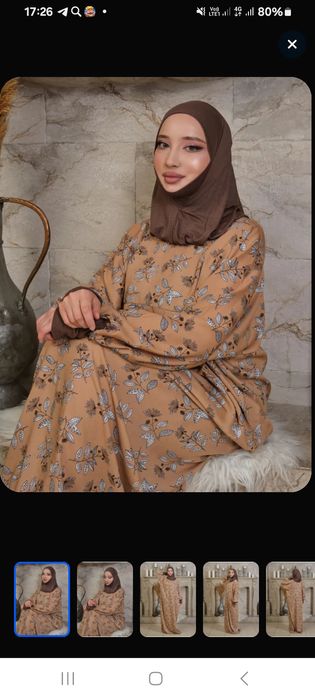 Продам намазник, качество отличное.