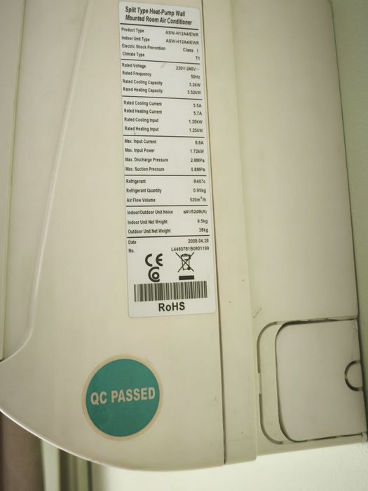 Продавам климатик Нипон