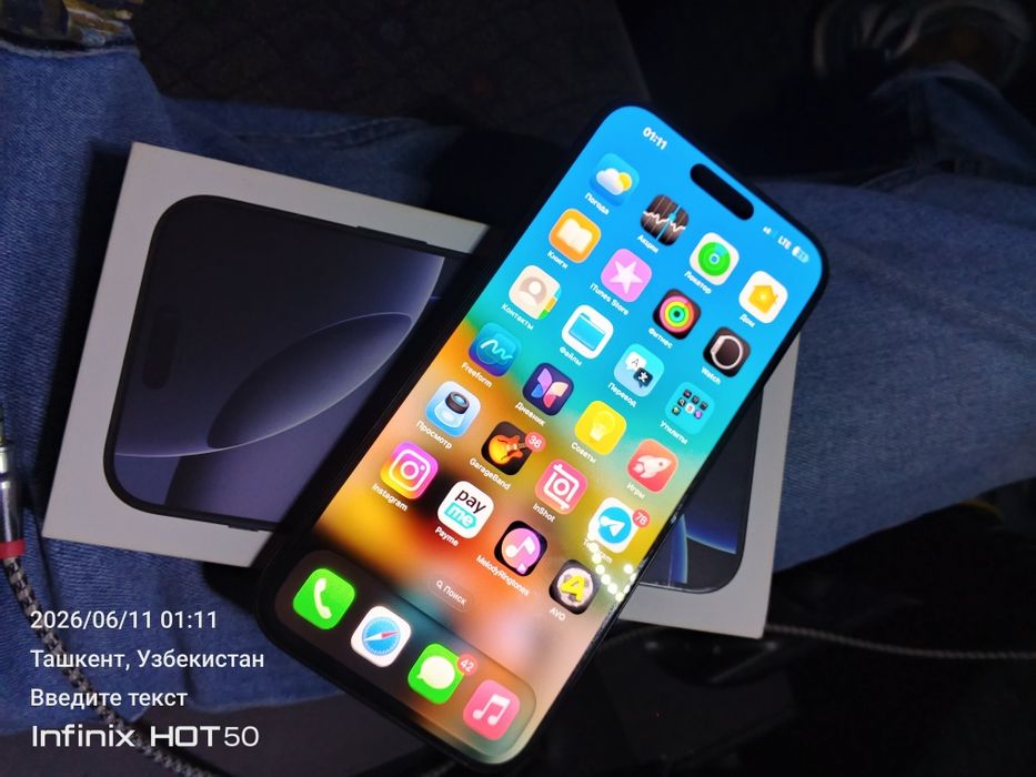Iphone 16 pro max 256