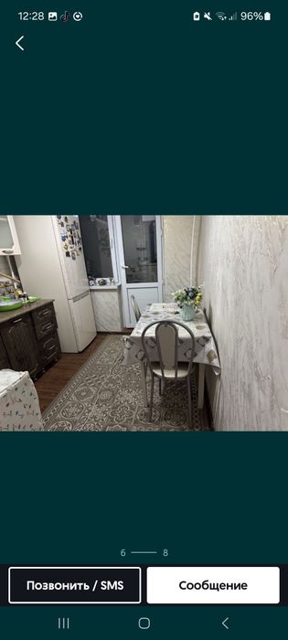 Продаётся 3 комнатная квартира