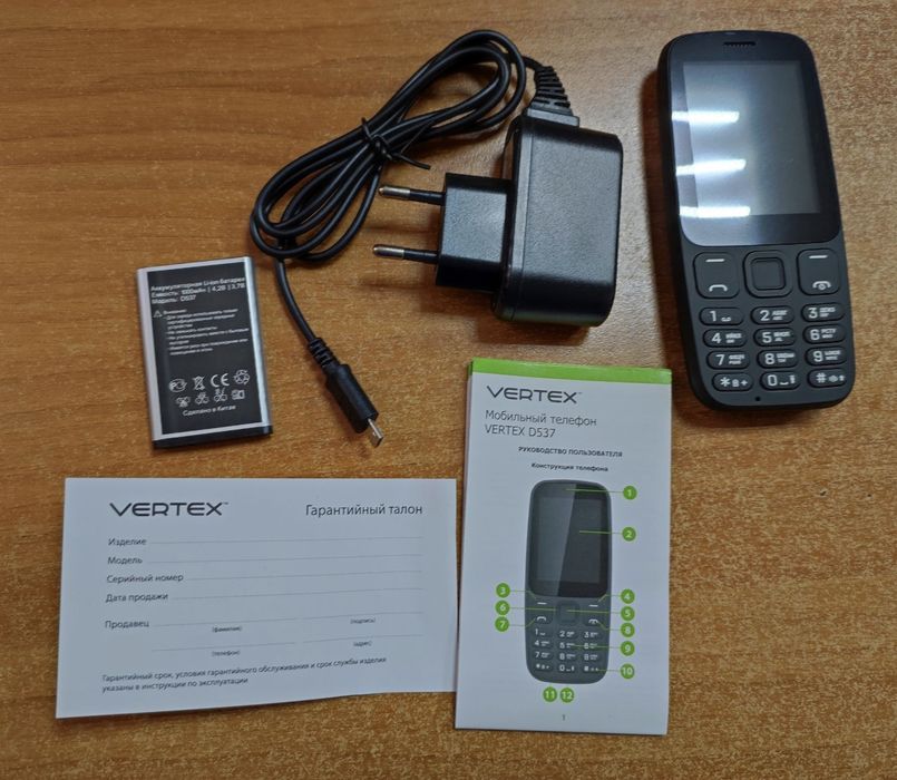 Vertex D537 кнопочный удобный качество