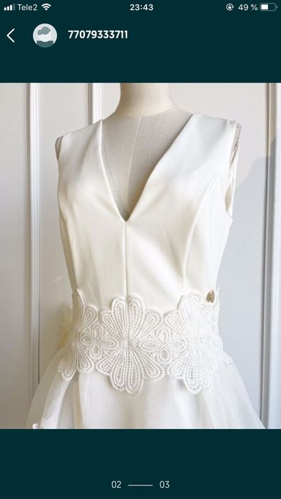 Платье, нарядное платье, вечернее платье