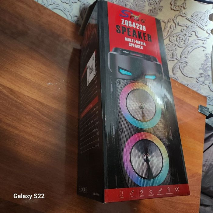 Kalonka blyutiz pult