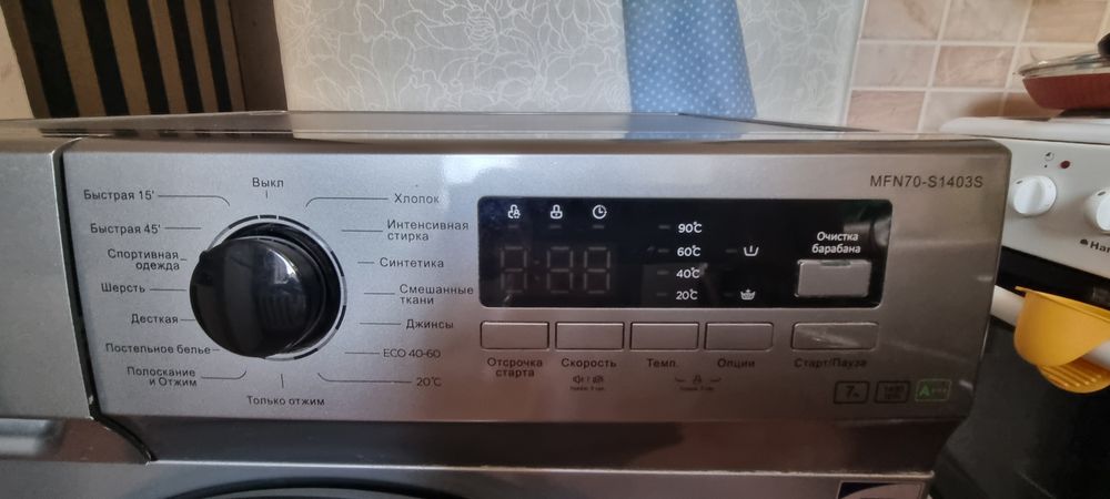 Продаётся  "Midea"
