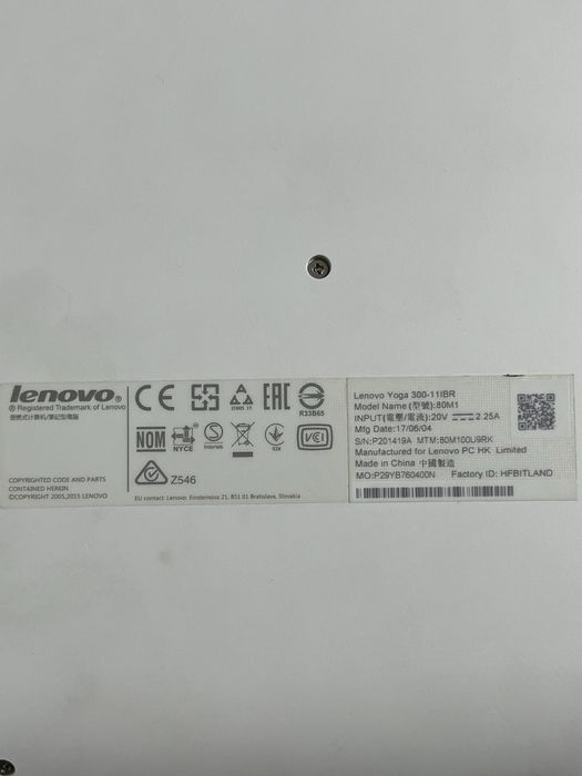 Ноутбук Lenovo Yoga 300-11IBR