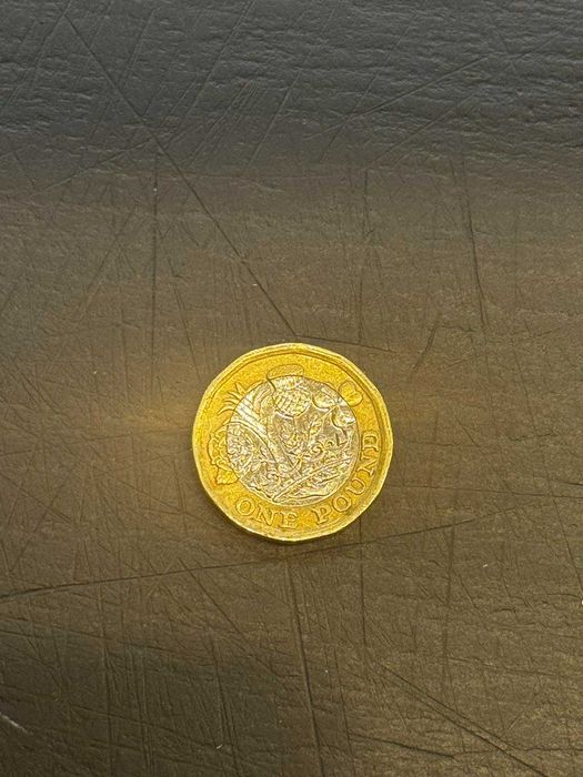 Британска лира 2017 г. - Нумизматична монета (1 Pound)