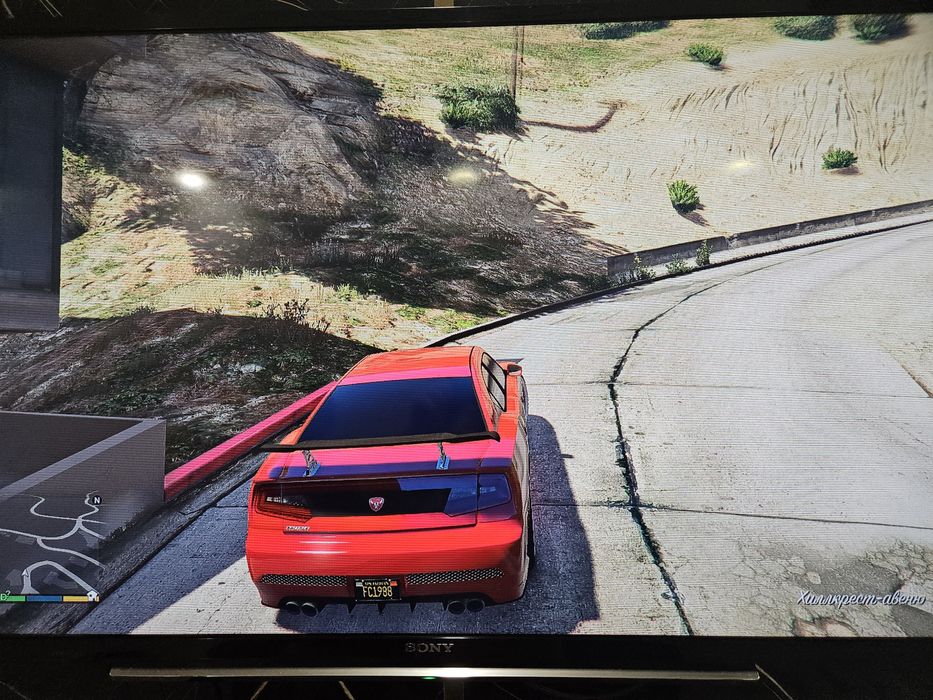 Продам срочно Ps4