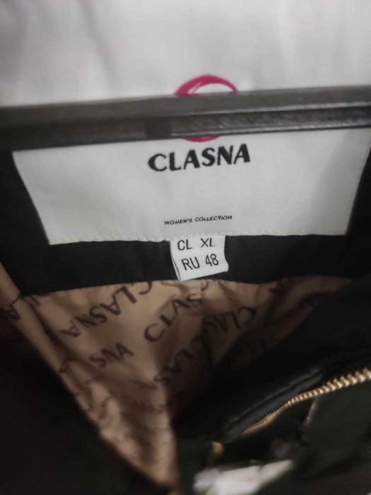 Женское зимнее пальто