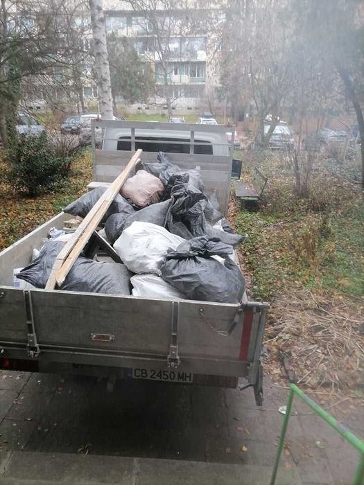 Кърти Чисти Извозва. Къртене