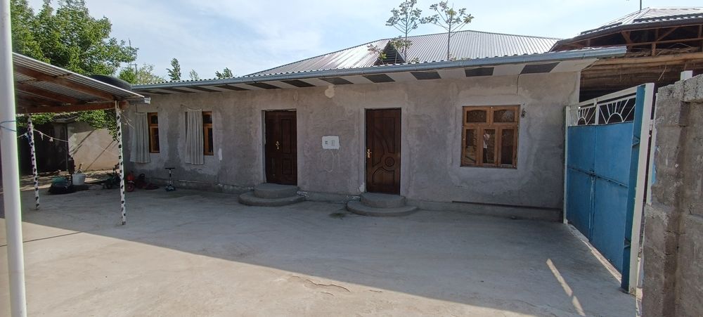 Уи сотлади срочна