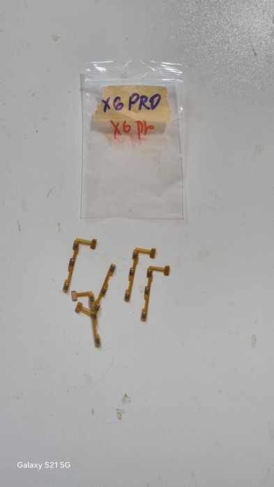 Poco X6 Pro-нови кабели с бутони