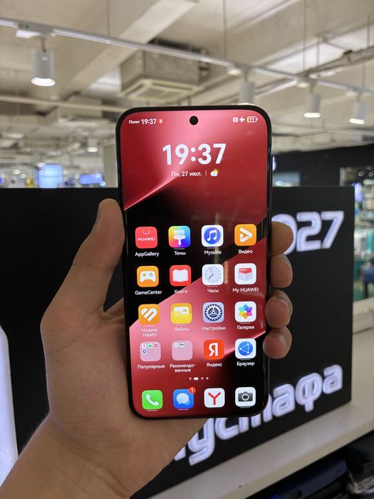 Huawei Pura 80 Pro 12/512gb