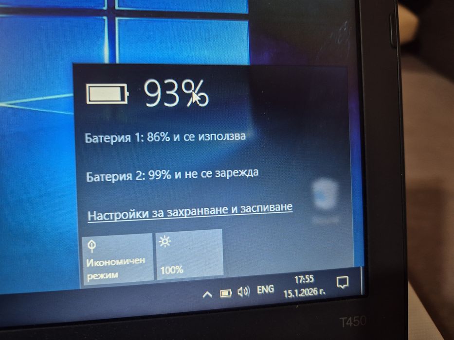 ThinkPad T450 с i5-5300u/8GB/SSD 256GB