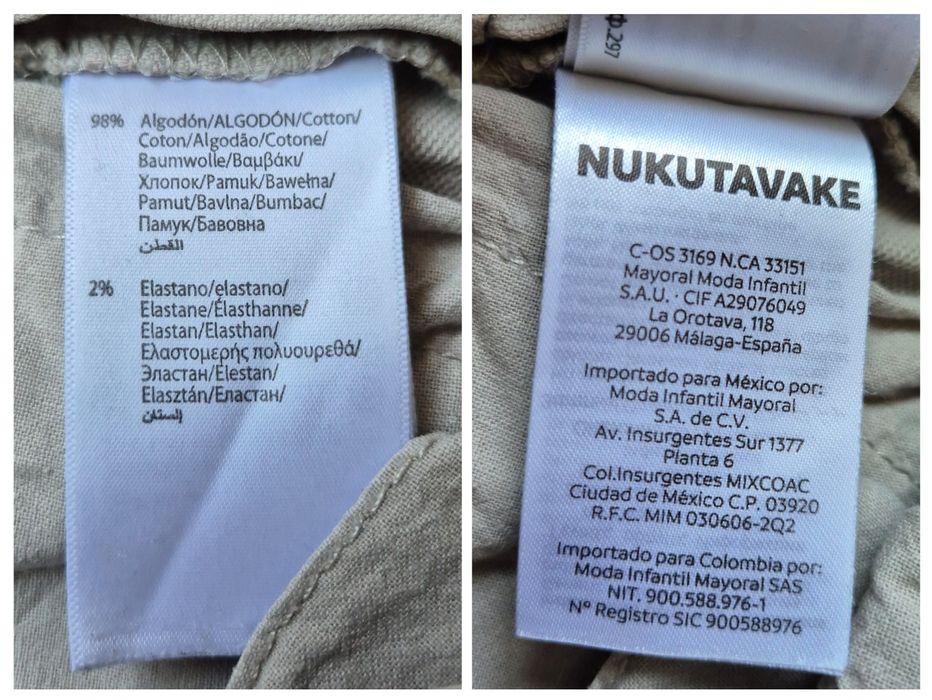 Pantaloni Scurți Nukutavake, Copii - Bumbac 100% - Mărimea 160 cm