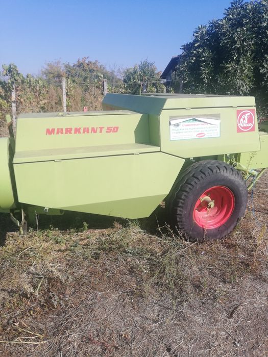 Продавам балопреса за малки бали
