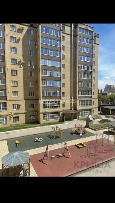 Сдам 1 к кв посуточно в самом центре Арман, Стадион