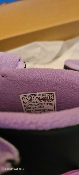 Ghete iarnă fete Skechers mărimea 33