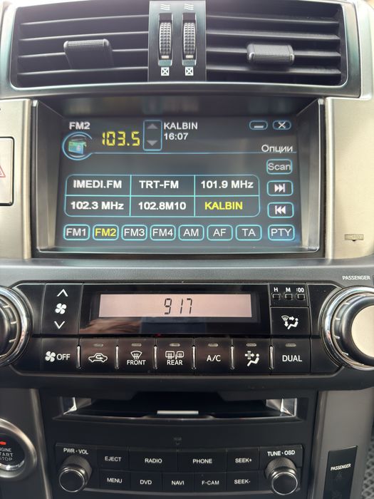 complet cu ramă. Synteco SRTi Radio auto și navigație. A fost instalat pe un Prado 150 din 2011.