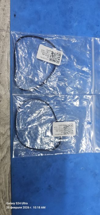 Пасики для Technics RS-TR575