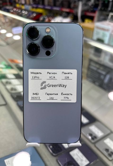 Iphone 13Pro nasiya savdo