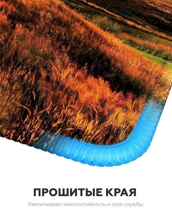 Коврик для мыши игровой, 80 на 40 см