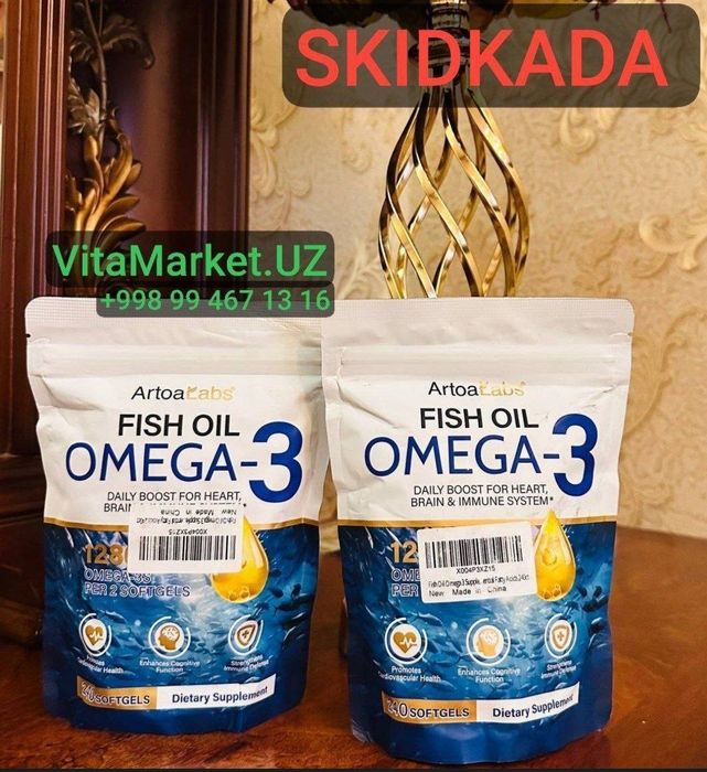 Omega 3,fish oil,1280 mg, 240 softgel,omega,омега 3