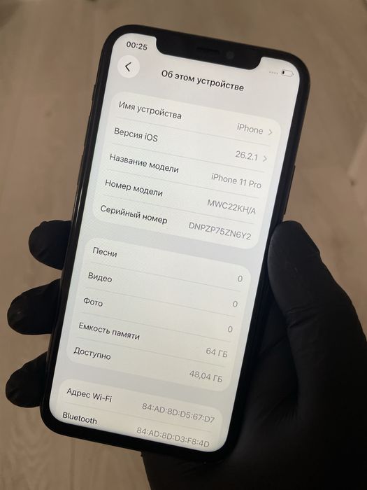 Iphone 11 pro ekran alishgan