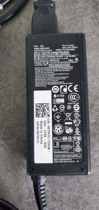 Adaptoare Notebook HP/Dell