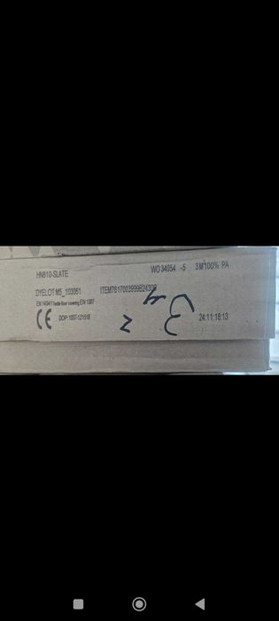 Ламинат кварцвинил