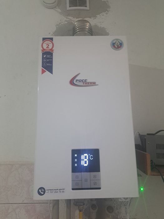 Кател сатылады  160000