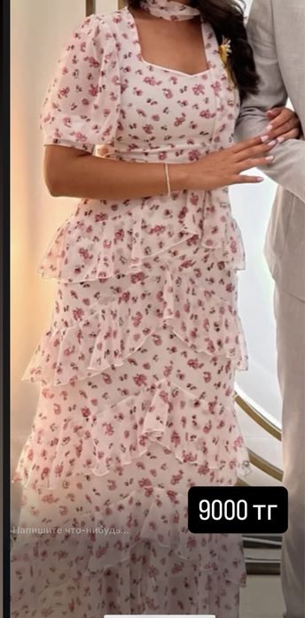 Разгрузка гардероба