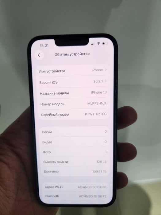 iPhone 13 128 gb black