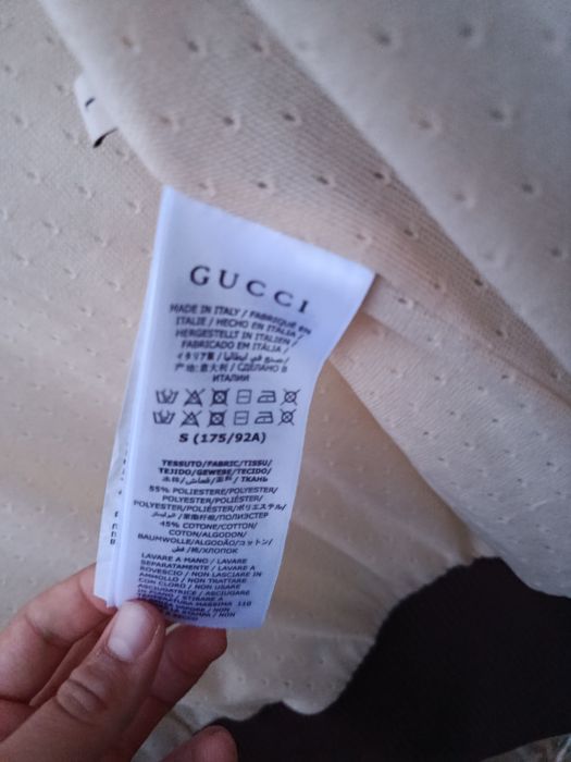 Мъжки спортен комплект GUCCI  S размер 175  см доставка еконт тел:0877596665 носен е два пъти.