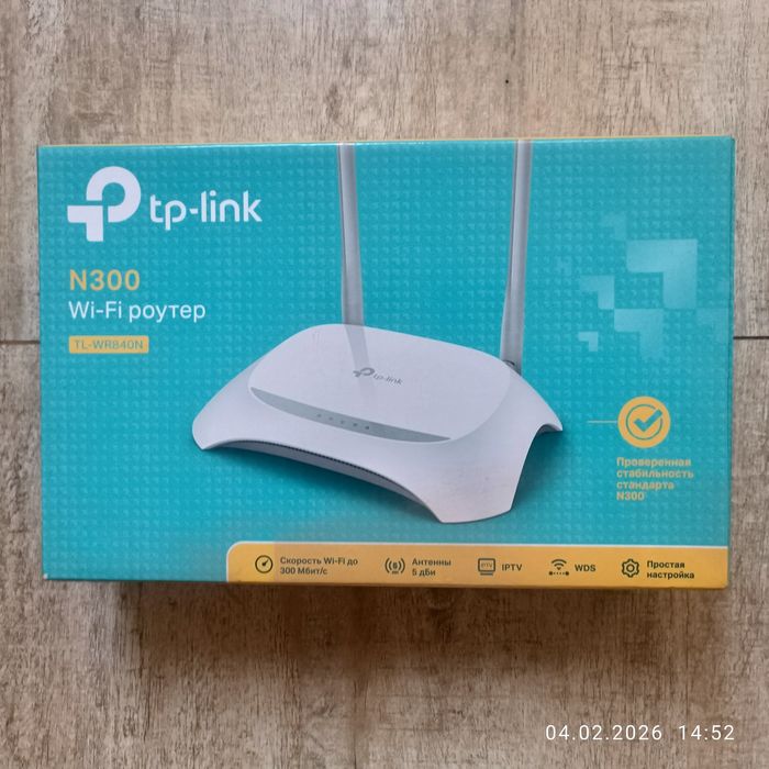 Wi-Fi роутер TP-link