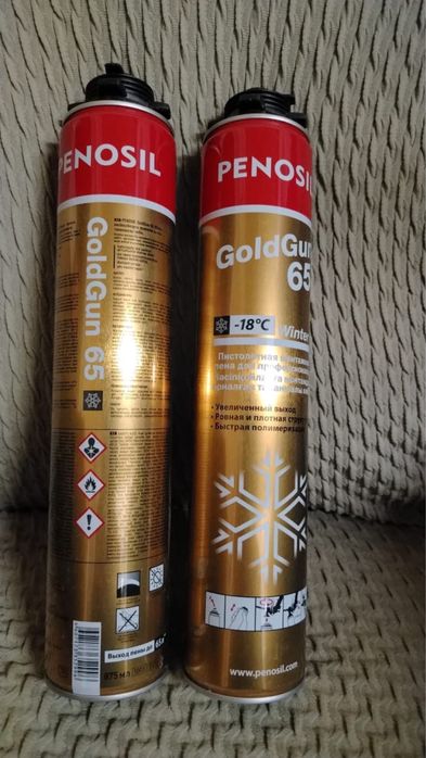 Продам монтажную пену