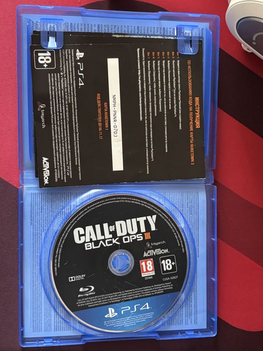 Игра на пс4.