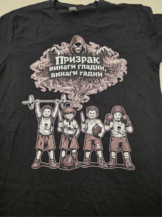 Призрак тениски чисто нови