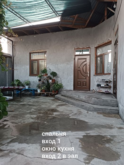 Продам частный дом