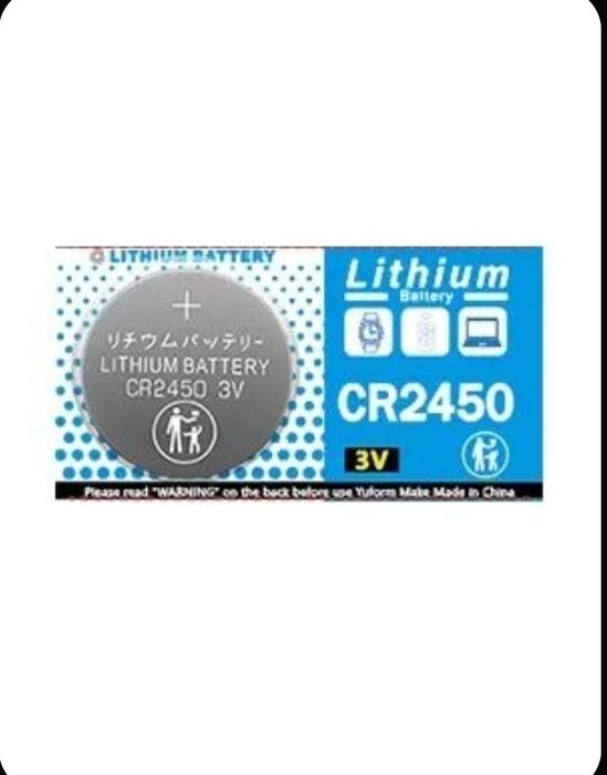 Литиевые батарейки