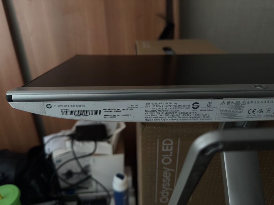 Монитор HP 22 fw