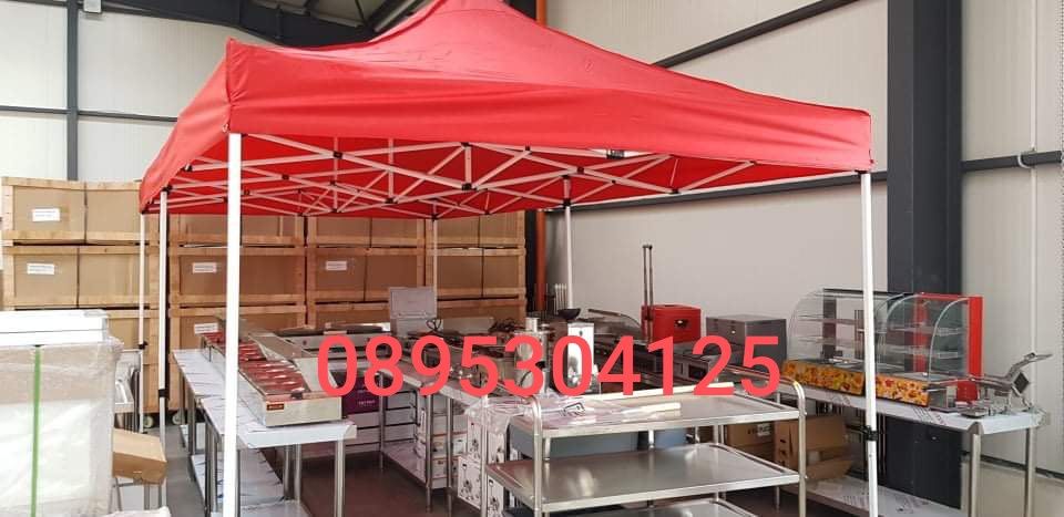 Шатри за градина и изложения ,различни размери!Цени от 209 лв!!